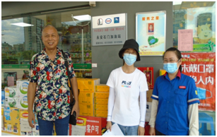 QQ圖片20211130151534.png QQ圖片20211130151534.png