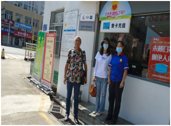 QQ圖片20211130151755.png QQ圖片20211130151755.png