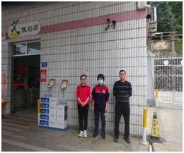 QQ圖片20220214154820.png QQ圖片20220214154820.png