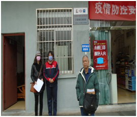 QQ圖片20220530092104.png QQ圖片20220530092104.png