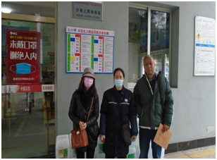 QQ圖片20220530092607.png QQ圖片20220530092607.png