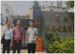 QQ圖片20220608094749.png QQ圖片20220608094749.png