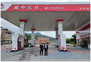 QQ圖片20220816162221.png QQ圖片20220816162221.png