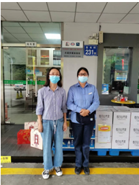 QQ圖片20220816162456.png QQ圖片20220816162456.png