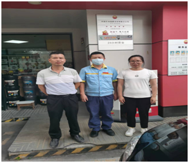 QQ圖片20220816173038.png QQ圖片20220816173038.png