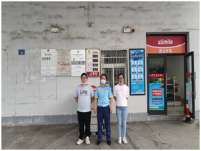 QQ圖片20220816173241.png QQ圖片20220816173241.png