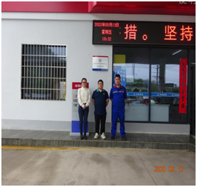 QQ圖片20220817110753.png QQ圖片20220817110753.png