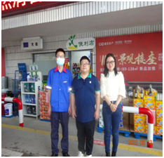 QQ圖片20220928172012.png QQ圖片20220928172012.png