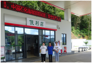 QQ圖片20220928173008.png QQ圖片20220928173008.png