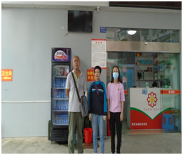 QQ圖片20220930151142.png QQ圖片20220930151142.png