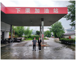 QQ圖片20220930161638.png QQ圖片20220930161638.png