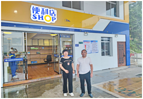 QQ圖片20221009090632.png QQ圖片20221009090632.png