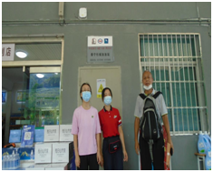 QQ圖片20221024103443.png QQ圖片20221024103443.png