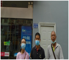 QQ圖片20221108154640.png QQ圖片20221108154640.png