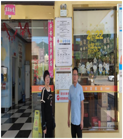 QQ圖片20221109105112.png QQ圖片20221109105112.png