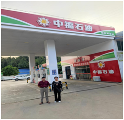 QQ圖片20221115103115.png QQ圖片20221115103115.png