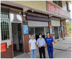 QQ圖片20221126191031.png QQ圖片20221126191031.png