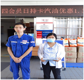 QQ圖片20221126191532.png QQ圖片20221126191532.png