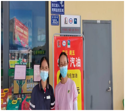 QQ圖片20221126195158.png QQ圖片20221126195158.png