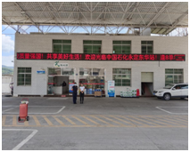 QQ圖片20221126200041.png QQ圖片20221126200041.png