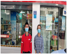 QQ圖片20221127213426.png QQ圖片20221127213426.png