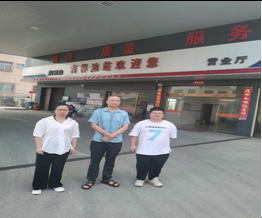 QQ圖片20221128143711.png QQ圖片20221128143711.png