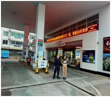 QQ圖片20230117150233.png QQ圖片20230117150233.png