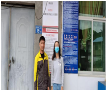 QQ圖片20230301165505.png QQ圖片20230301165505.png