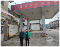 QQ圖片20230324162749.png QQ圖片20230324162749.png