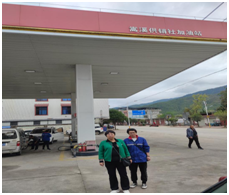 QQ圖片20230324163642.png QQ圖片20230324163642.png