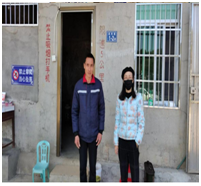 QQ圖片20230424170119.png QQ圖片20230424170119.png