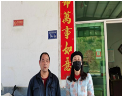 QQ圖片20230424171843.png QQ圖片20230424171843.png