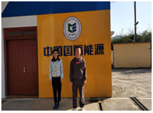 QQ圖片20230424172805.png QQ圖片20230424172805.png