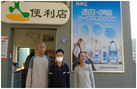 QQ圖片20230526152421.png QQ圖片20230526152421.png