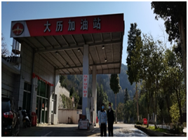 QQ圖片20230608174739.png QQ圖片20230608174739.png