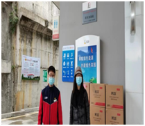 QQ圖片20230609091738.png QQ圖片20230609091738.png