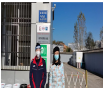 QQ圖片20230609092059.png QQ圖片20230609092059.png