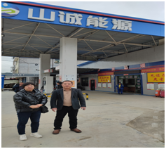 QQ圖片20230609092753.png QQ圖片20230609092753.png