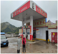 QQ圖片20230609101133.png QQ圖片20230609101133.png