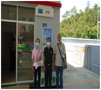 QQ圖片20230612170042.png QQ圖片20230612170042.png