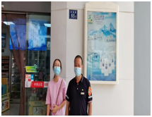 QQ圖片20230612171013.png QQ圖片20230612171013.png