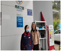 QQ圖片20230613103613.png QQ圖片20230613103613.png