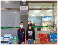 QQ圖片20230613171118.png QQ圖片20230613171118.png