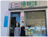 QQ圖片20230613172344.png QQ圖片20230613172344.png