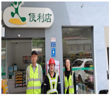 QQ圖片20230614111711.png QQ圖片20230614111711.png