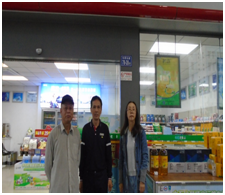 QQ圖片20230614112751.png QQ圖片20230614112751.png