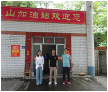 QQ圖片20230721165511.png QQ圖片20230721165511.png