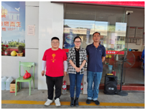 QQ圖片20230721172133.png QQ圖片20230721172133.png