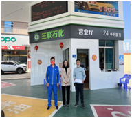 QQ圖片20230725133255.png QQ圖片20230725133255.png