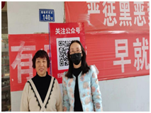 QQ圖片20230725140512.png QQ圖片20230725140512.png